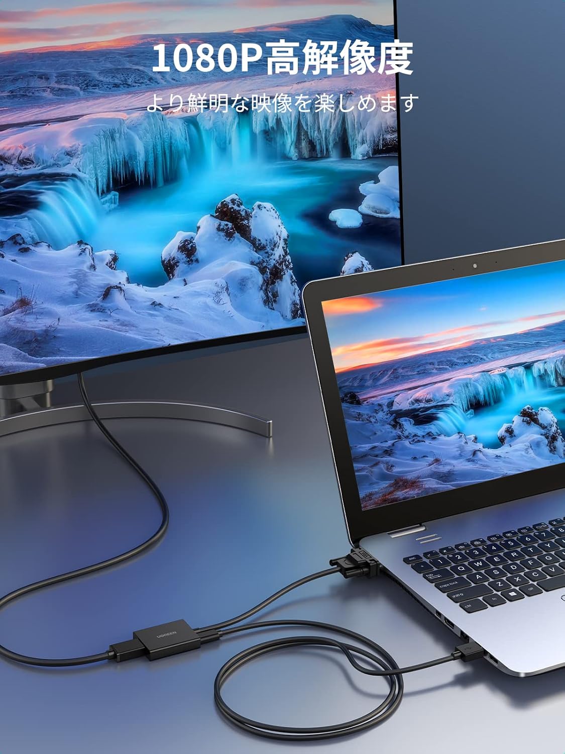 UGREEN VGA Male To HDMI Female Converter - Image 6