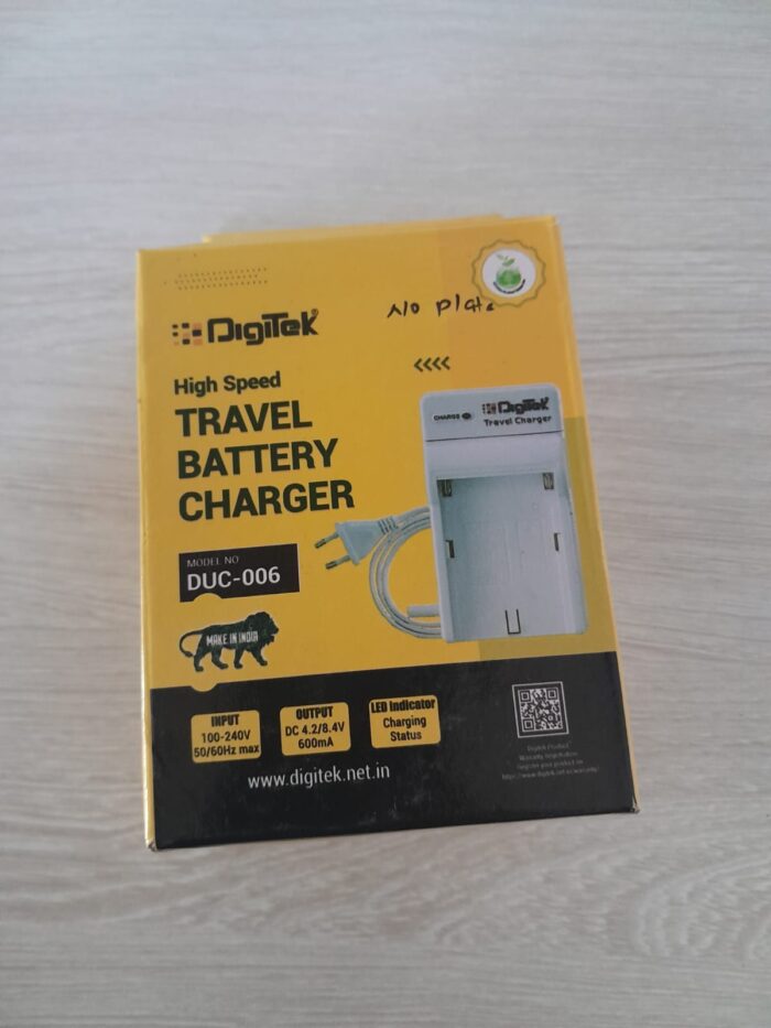 Digitek High Speed Battery Charger - Image 2