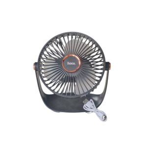 Hoco Premium Desktop Fan With Light