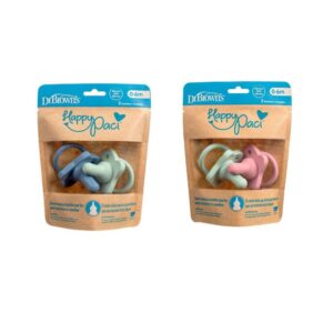 HappyPaci Silicone One-Piece Soother(2-Pack)