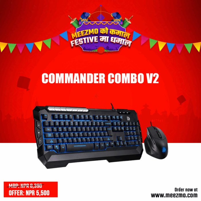 Commander Combo v2
