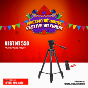 Nest NT 550