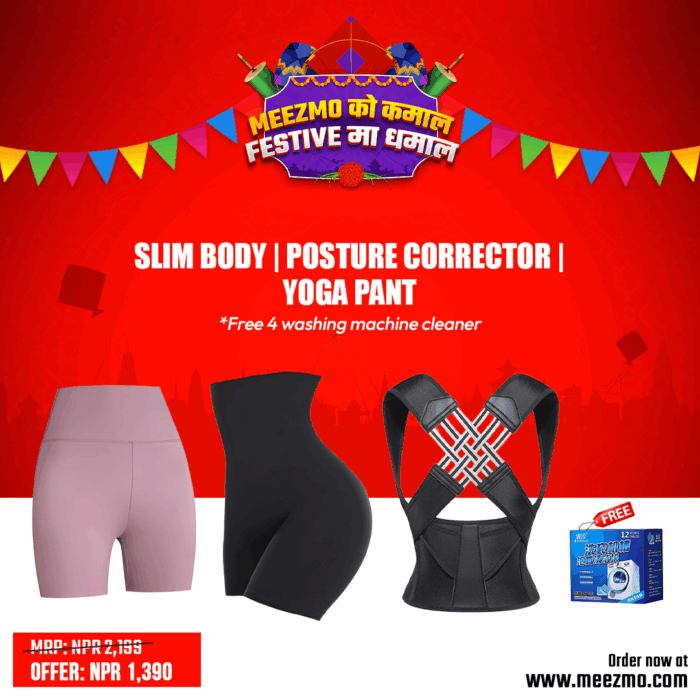 Combo: Slim Body Shaper+Posture Corrector+Yoga Pant(Free 4 Washing Machine Cleaner Tablets)