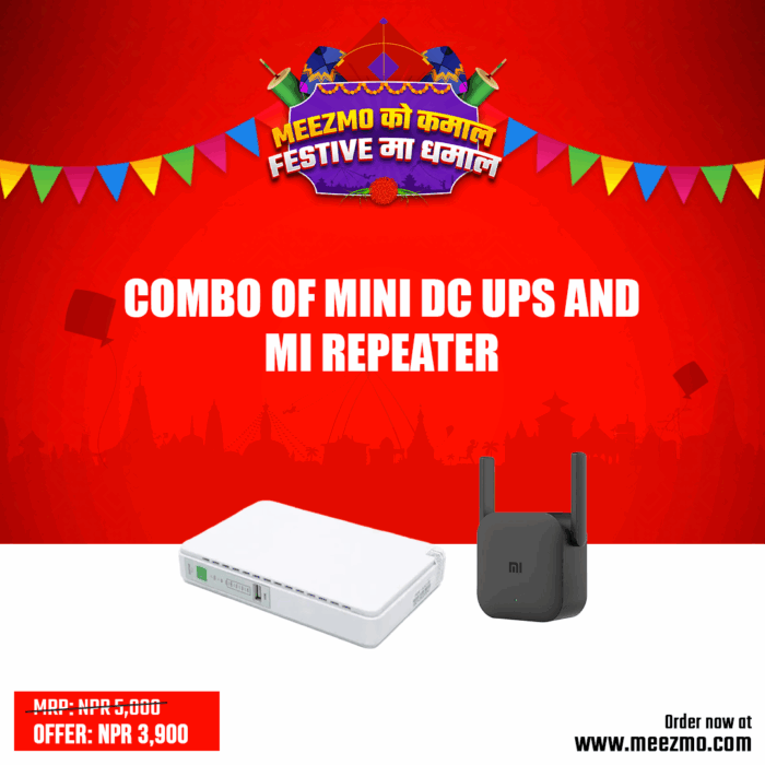 Combo: Mini DC UPS + Mi Wi-Fi Repeater